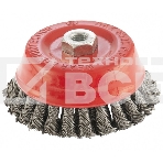 Щетка для УШМ, 125 мм, М14, Чашка, двухрядная, крученая проволока 0,5 мм Matrix, фото4