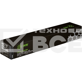 Картридж лазерный Cactus CS-VL7020BK 106R03745 черный (23600стр.) для Xerox VersaLink C7020/C7025/C7030
