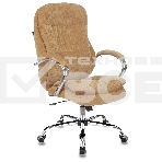 Кресло руководителя Бюрократ T-9950SL Fabric горчичный Velvet 73, крестовина металл хром, фото18