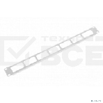Органайзер кабельный горизонтальный 19