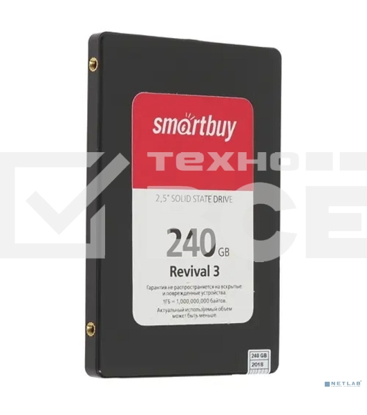 Накопитель SSD Smartbuy Revival 3, 240Gb, 2.5