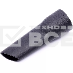 Пылесос Sharp ECJB19RS серебристый, 350/1900 Вт, уборка сухая, пылесборник мешок 2.3 л, фото16
