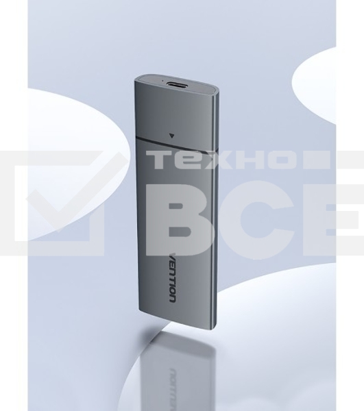 Корпус для SSD Vention USB 3.1 Gen 2-C M.2 NVMe Серый