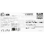 Бункер Cactus CS-WBBH220 (WX-101 / A162WY2) для Konica Minolta Bizhub C220, фото7