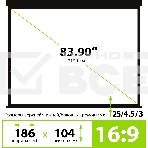 Экран Cactus 104.6x186см Wallscreen CS-PSW-104X186-BK 16:9 настенно-потолочный рулонный черный, фото5