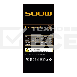Блок питания Power Supply HSPD, 500W 80+ Bronze (ATX, 2.31, Semi-modular, 1x24(20+4)pin 550mm, 1xCPU*2 8(4+4)pin 600+150mm, 1xPCIe*2 8(6+2)pin 500+150mm, 2xSATA*3 400+150+150mm, 1xMOLEX4pin*3+FDD 400+150+150+150mm, Active, 120x120mm, 150x140x86mm, APFC, O