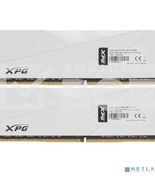 Оперативная память XPG Spectrix D50 RGb, DDR4, 32Gb (2x16Gb), 3200MHz, CL16, UDIMM, с радиатором, RGb, белый