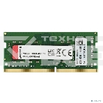 Оперативная память Kingston 8GB 3200MHz DDR4 SO-DIMM Non-ECC CL22 1Rx8 (Select Regions ONLY), фото5