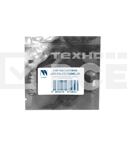 Чип NVPrint для Pantum (CTL-1100XC) (20 шт) CP1100/CM1100 Cyan (2.3K) совместимый