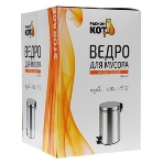 Ведро косметическое круглое Рыжий кот DBM-01-3, матовое, Объем: 3 л, фото3
