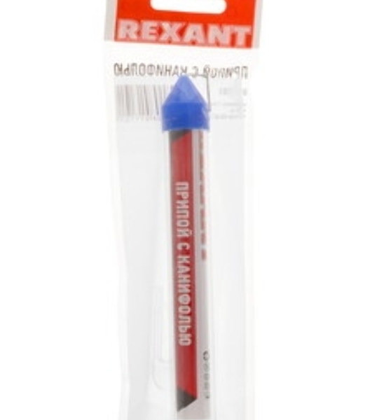 Припой с канифолью Rexant 20гр. d=1.0мм (Sn60 Pb40 Flux 2.2%)