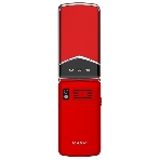 Мобильный телефон Maxvi E11 красный/серебристый, фото12