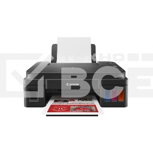 МФУ струйный Canon PIXMA G3410 (2315C009), A4, цветное, печ. 8.8 стр/мин (ч/б) 5 стр/мин (цвет), скан. до 19 стр/мин., 4800x1200 dpi (принтер) 1200х600 dpi (сканер), USB, Wi-Fi