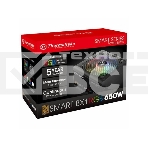 Блок питания Thermaltake Smart PS-SPR-0650NHSABE-1, 650Вт, 80 PLUS Bronze, 120мм, черный, фото7