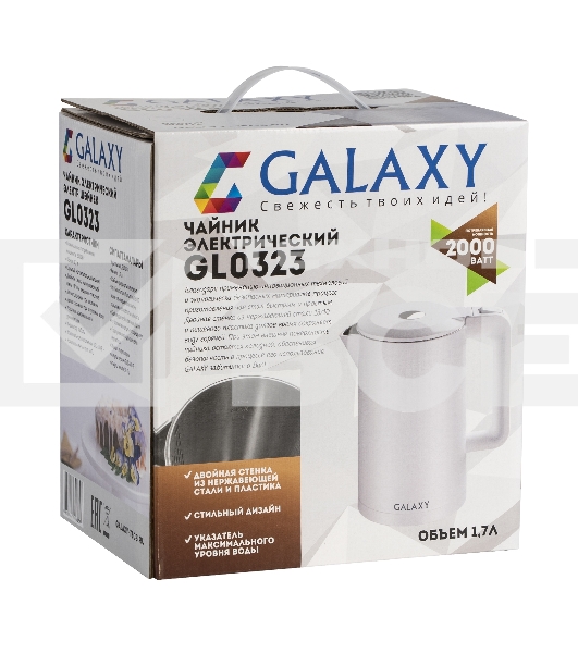 Чайник Galaxy GL 0323 БЕЛЫЙ
