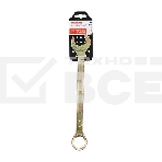 Ключ комбинированный Rexant 27 мм, желтый цинк, фото3