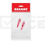 Зажим крокодил в изоляторе Rexant, длина 56 мм, ток 5A, 2 шт., пакет БОПП, фото 1