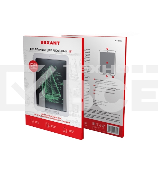 Электронный планшет для рисования Rexant 19