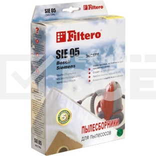 Пылесборники Filtero SIE 05 (3) Экстра,  пятислойные,  3 шт., для пылесосов SIEMENS, Bosch