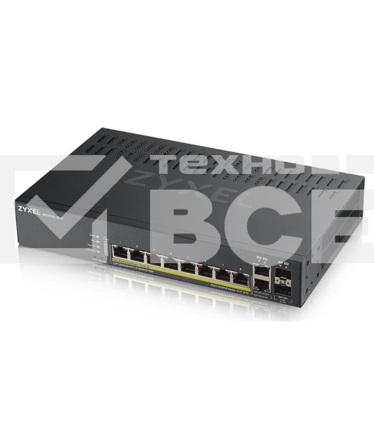 Коммутатор Zyxel NebulaFlex GS1920-8HPV2-EU0101F 8G 8PoE+ 130W управляемый