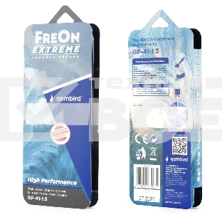 Термопаста Gembird FreOn Extreme GF-41-1.5 для радиаторов, 2 г, шприц