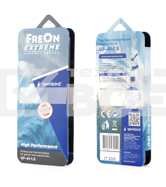 Термопаста Gembird FreOn Extreme GF-41-1.5 для радиаторов, 2 г, шприц