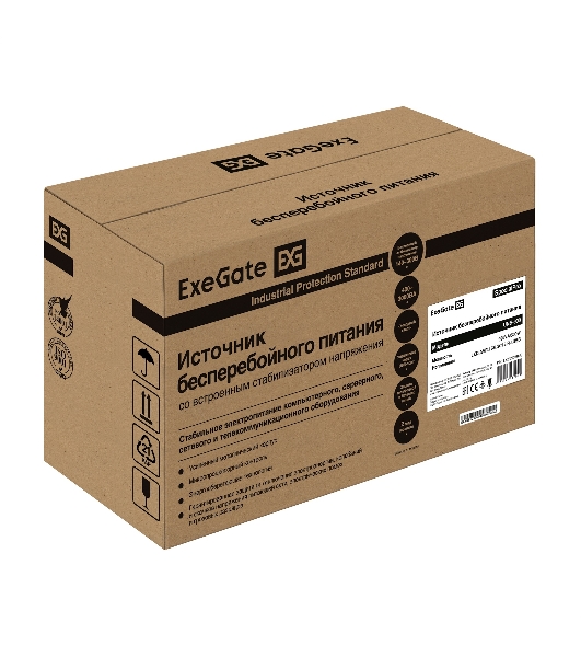 Источник бесперебойного питания ExeGate SpecialPro UNB-900.LED.AVR.1SH.2C13.RJ.USB <900VA/500W, LED, AVR,1*Schuko+2*C13, RJ45/11,USB, металлический корпус, Black>