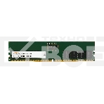 Оперативная память Digma, DDR5, 16GB (1x16GB), 4800MHz, CL40, фото5