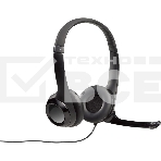 Гарнитура Logitech Headset Logitech H390 USB черный, фото46