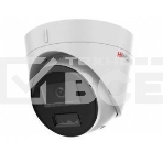 Видеокамера IP HIWATCH 4MP DOME DS-I453M(C)(2.8MM), фото2
