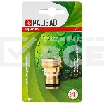 Адаптер PALISAD 65850  латунный 3/4'' внешняя резьба, фото 1