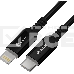 Кабель GCR PREMIUM 3.0m TypeC/Lightning MFI POWER DELIVERY 18 W, быстрая зарядка, черный силикон, AL case черный, черный ПВХ, GCR-53747, фото3