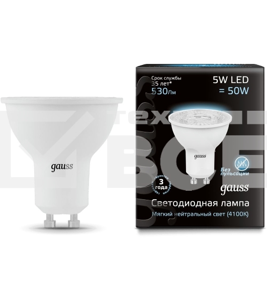 Лампа светодиодная GAUSS 101506205LED MR16 GU10 5W 4100K