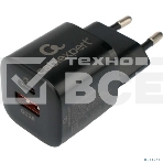 Сетевое зарядное устройство Cablexpert 20Вт, 3А, QC3.0/PD, 1xUSB, 1xType-C, черный, пакет, фото4