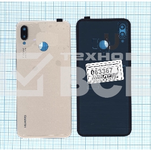 Задняя крышка для Huawei P20 Lite золотая