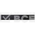 Неуправляемый 25-портовый коммутатор 100 Мбит/с ORIGO OS1225/A1A с гигабитным комбо-портом, фото8