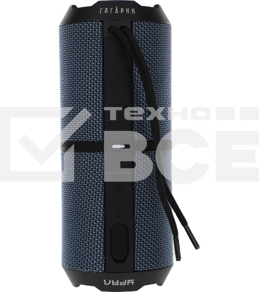 Колонка портативная Ural Гагарин ГР-001, 20W, 2.0 BT, 10м, 2500mAh, синий