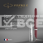 Ручка перьевая Parker 51 Core (CW2123496) Burgundy F сталь нержавеющая подар.кор., фото16