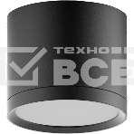 Светильник Gauss LED накладной с рассеивателем 10W 3000K 88х75мм 1/30 черный, фото11