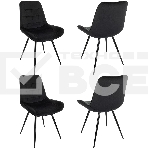 Стул для дома Бюрократ CH-K2_4 комплект 4шт черный Holland 75 металл черный на ножках (CH-K2_1/HL75_4), фото2