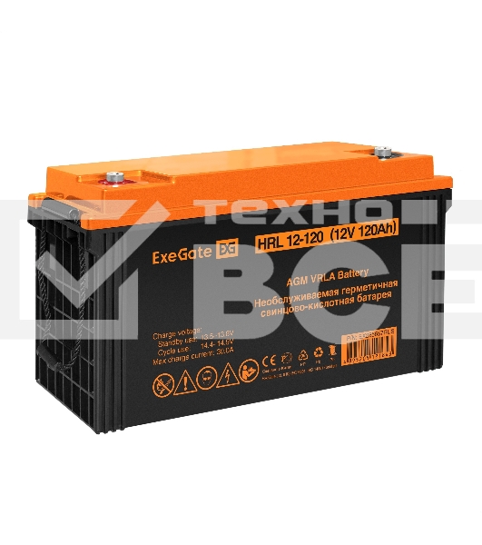 Аккумуляторная батарея ExeGate EX285657RUS HRL 12-120 (12V 120Ah, под болт М8)