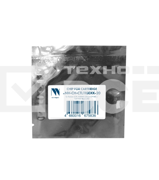 Чип NVPrint для Pantum (CTL-1100XK) (20 шт) CP1100/CM1100 черный (3K) совместимый