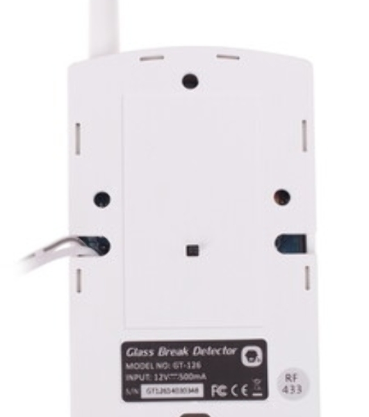 Датчик Falcon Eye FE-456B (FE-456B РАЗБИТИЯ СТЕКЛА)