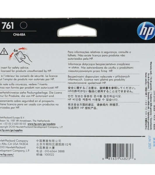 Картридж струйный HP 761 CH648A черный матовый печатающая головка для HP DJ T7100