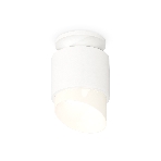 Светильник Ambrella Light XS7510046 SWH/FR белый песок/белый матовый MR16 GU5.3 (N7925, C7510, N7175), фото4