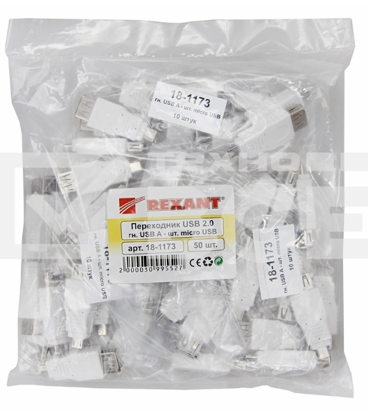 Переходник гнездо USB-A (Female)-штекер microUSB (Male) REXANT