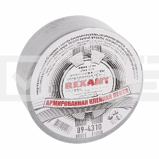 Армированная клейкая лента Rexant 48 мм, серая, рулон 40 м