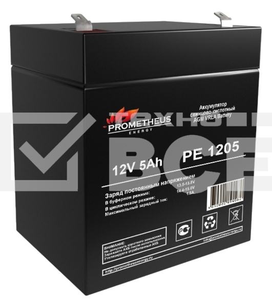 Батарея для ИБП Prometheus Energy PE 1205 12В 5Ач