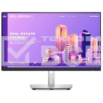 Монитор 23.8