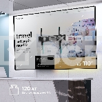Кронштейн для телевизора ONKRON UT12 черный 60
